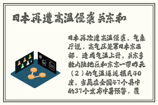 春雨官方旗舰店官网